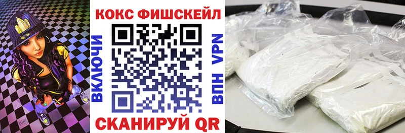 Купить наркотик Солигалич Амфетамин СК блэк спрут Марихуана ГАШ Мефедрон