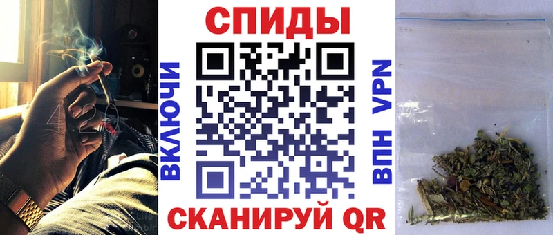 БУТИРАТ BDO 33% Солигалич