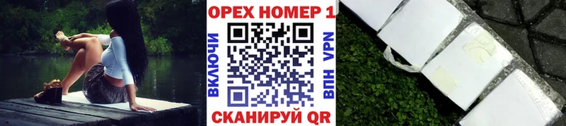 Кокаин 99% Солигалич
