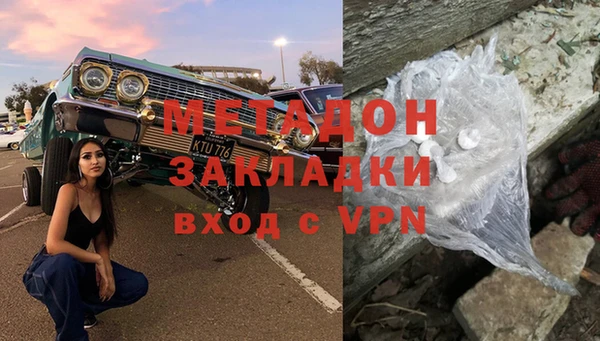 герыч Алзамай