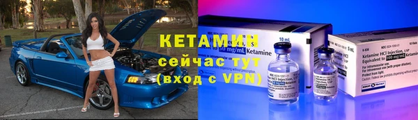 марки lsd Ростов