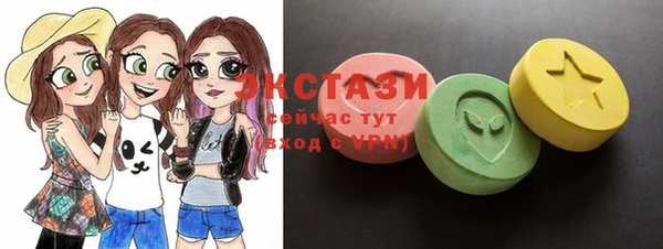 мефедрон мука Алексеевка