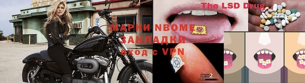 герыч Алзамай