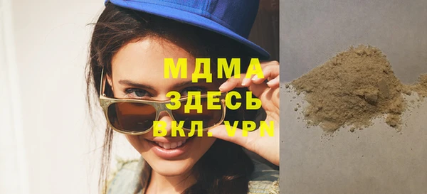 марки lsd Ростов