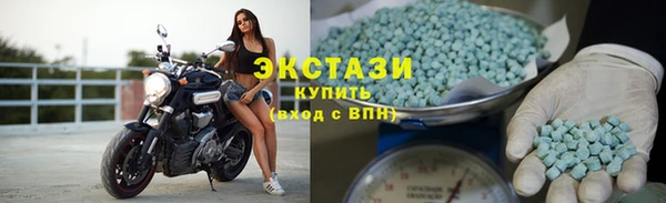 мефедрон мука Алексеевка