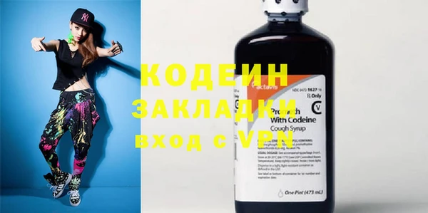 spice Россошь