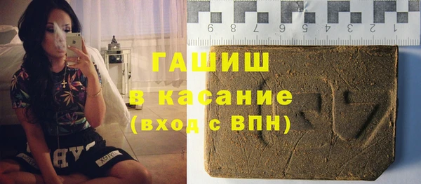 мефедрон мука Алексеевка