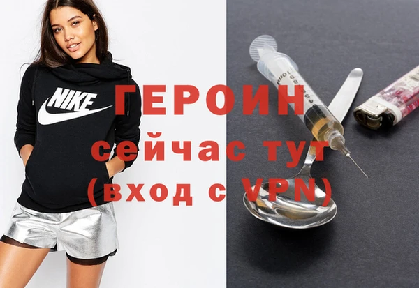 герыч Алзамай