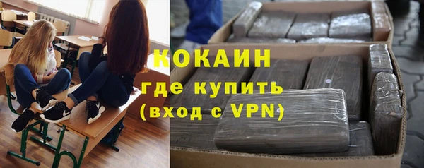 мефедрон мука Алексеевка
