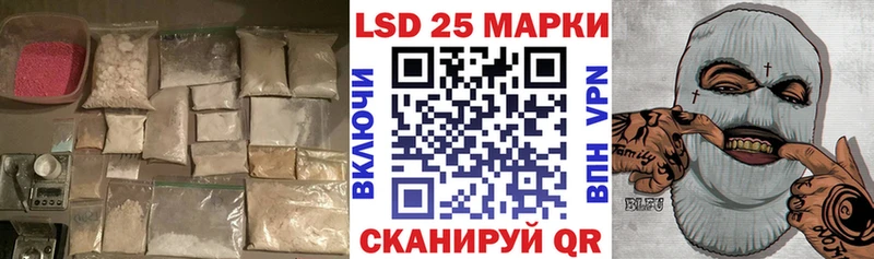 ЛСД экстази ecstasy  мега как зайти  Солигалич 